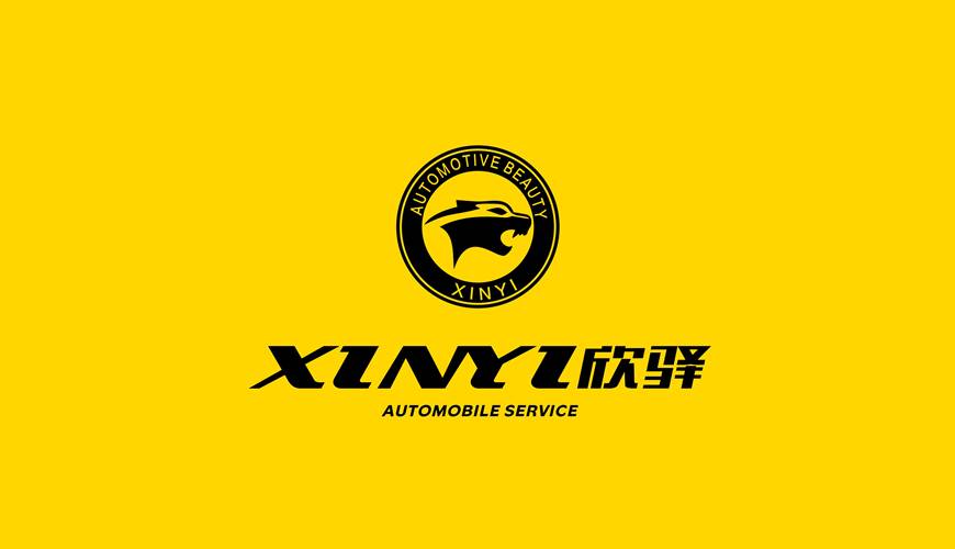 乌拉特后旗VI设计公司为品牌重塑确保成功的步骤