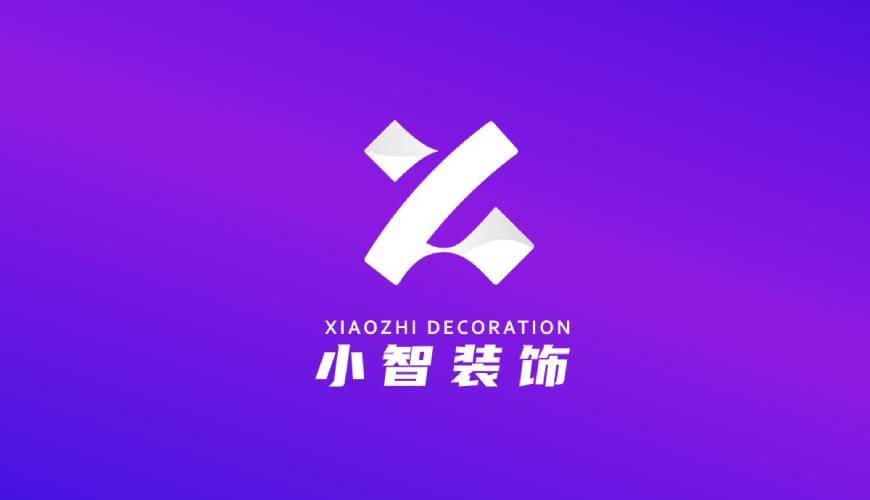 乌拉特后旗VI设计公司如何衡量您的品牌健康度