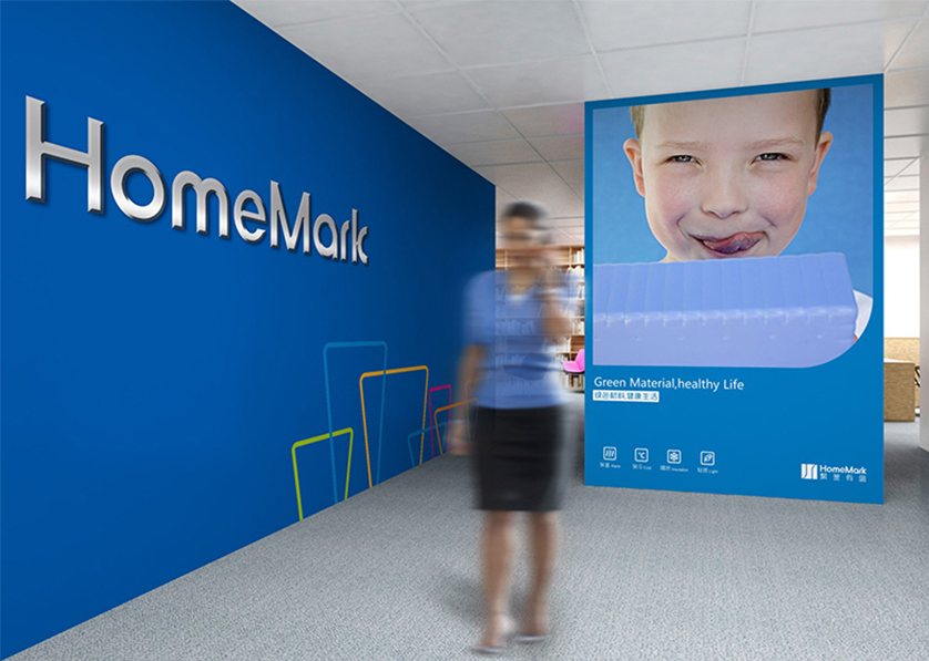 乌拉特后旗VI设计