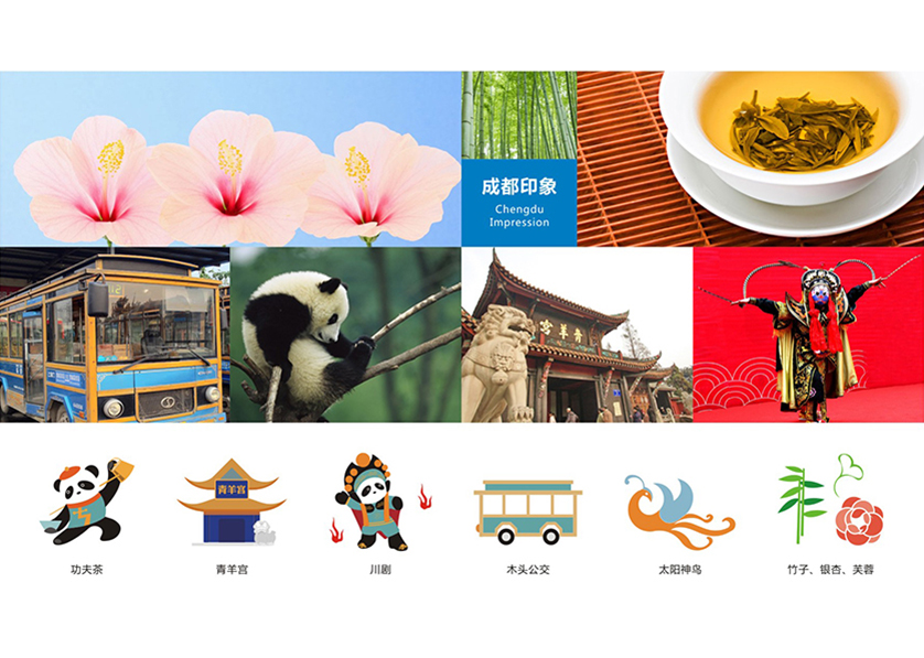 乌拉特后旗VI设计公司